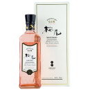 Sakurao Limited 17 Botanicals